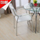 Leisure dining chair, office computer stool, reception and reception, fashion, stackable backrest, negotiation, hardware leather table and chair combination Leisure dining chair, office computer stool, reception and reception, fashion, stackable backrest, negotiation, hardware leather table and chair combination