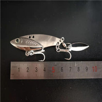 Dahui Lua Metal Tail VIB Sea Bas Sheet Bait Freshwater Fishing