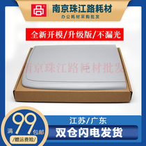 Suitable for HP HP1005 M1005 upper cover cover scanning upper cover original table cover scanning platform