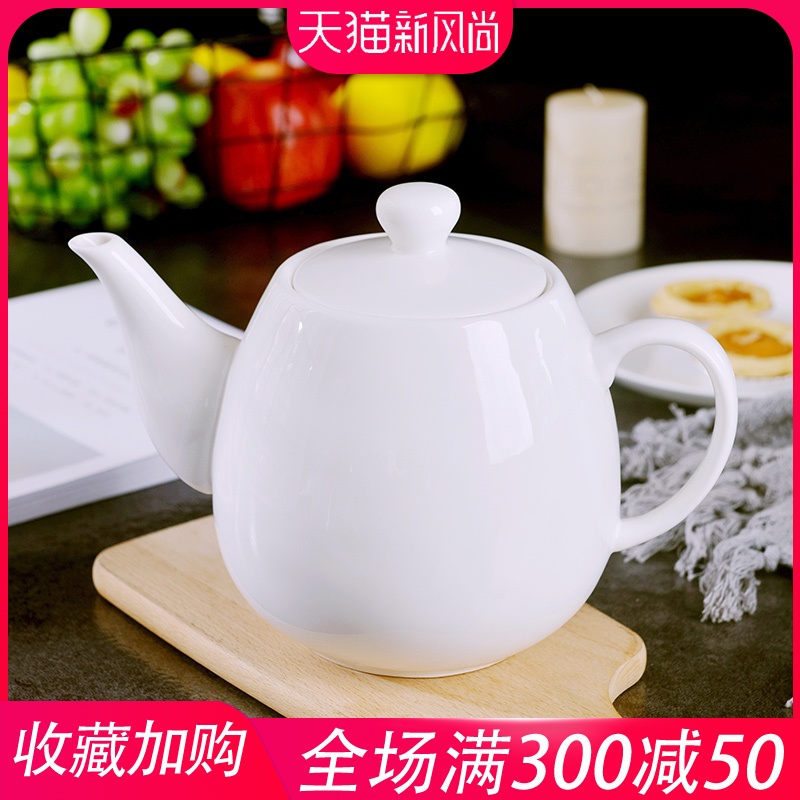 Jingdezhen under pure white glaze color large ceramic teapot household of Chinese style large - capacity single pot teapot cold water bottle