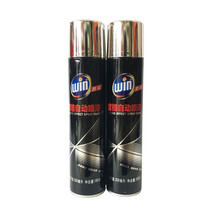 Shengcai chrome-plated self-painting motorcycle car wheel repair silver stainless steel metal electroplating automatic hand spray paint can