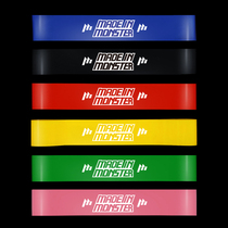 Monster manufacturing fitness elastic circle ring elastic pull resistance with female teething hip deep squatting male warm-up strength training