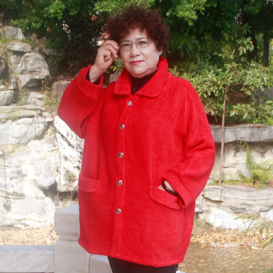 Middle-aged and elderly women's autumn and winter coat knitted woolen woolen lady fashionable cardigan plus large size fat mother mink velvet
Middle-aged and elderly women's autumn and winter coat knitted woolen woolen lady fashionable cardigan plus large size fat mother mink velvet