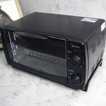 Midea Midea T1 - 108B electric oven cake household baking miniature automatic 10 liters