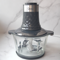 MJ - MC30M1 - 702R1 household electric multi - function meat grinding meat cutting auxiliary meat machine