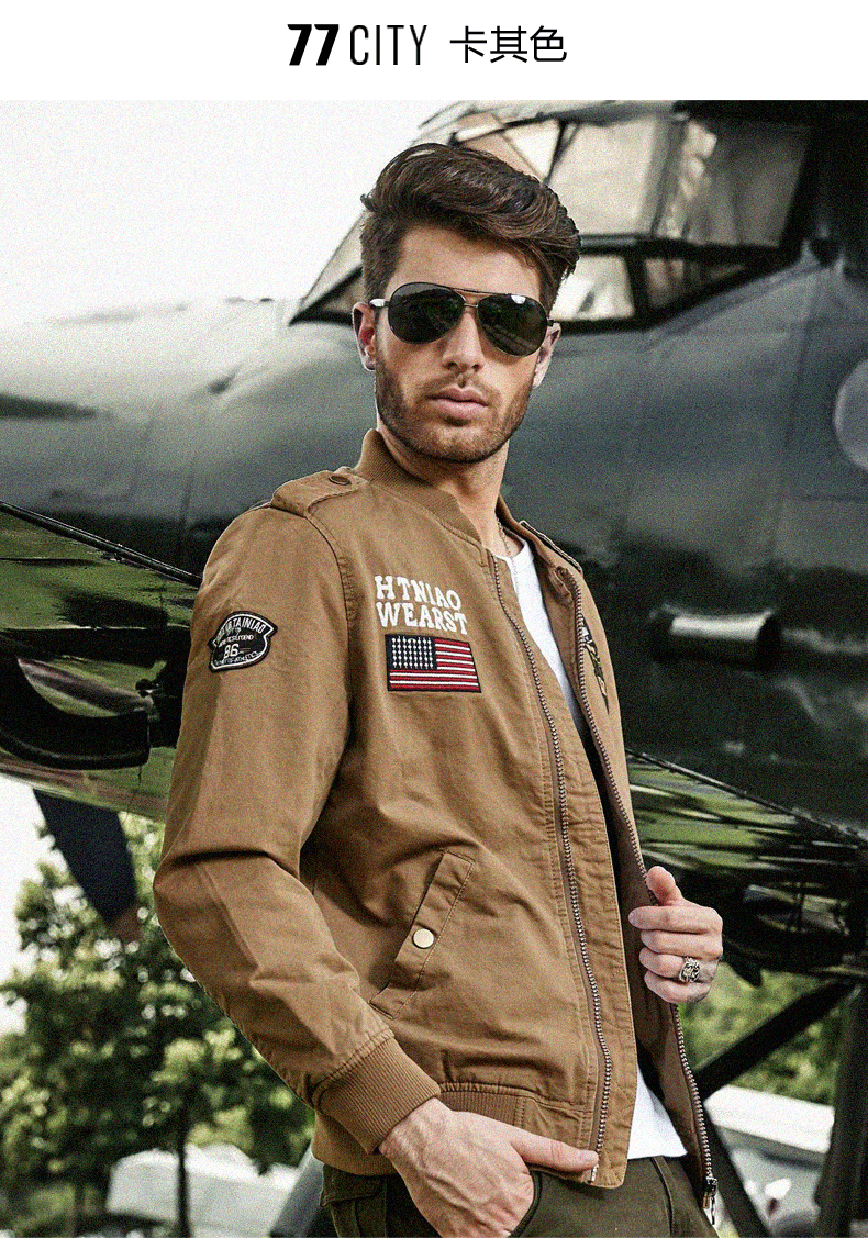 【77男装硬汉店】2016秋冬新款军工装纯棉男士空军飞行夹克外套ak