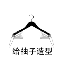 Removable wooden acrylic hanger sleeve modeling clothing hanging auxiliary props photography hanger photo tool