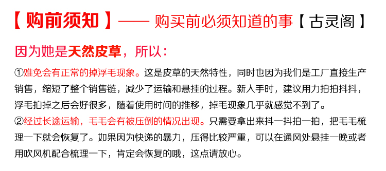 古馳controllato手袋 古靈閣可愛小巧手提包兔毛小包兔毛球掛墜皮草手袋皮草拎包秋冬女 古馳黑t