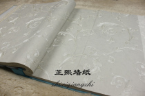 North Bench Wall Paper @ Home 3D 160051160052160053160054160055 Au Style Roll Grass