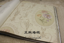 Sky Lie wall paper 166171166172166173166175166176166177 The crown is a great flower