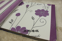 North Bench Wall Paper Gorgeous Oosong Non-woven Fabric 161041161042161043161044 Great Flowers