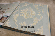 North Bench Wall Paper @ Home 3D 160011160012160013160014160015 Au Style Living Room