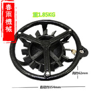 Agricultural potion mixer liquid mixer three-cylinder plunger pump spray machine garden sprayer high pressure