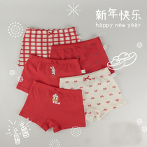 Red Spring Festival New Year shorts pure Cotton boxer briefs for children baby 886 888