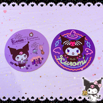 Kuromi Culomi Mouse mat 20 * 20CM