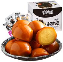 Hungry and greedy snacks at night snacks nutrition Night anti hunger snacks night shift mat stomach snacks