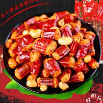 Dry eating chili peppers Chongqing specialty fried crispy snacks drinking wine small bulk box peanut crispy