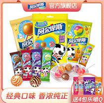 Alpine lollipop multi-specification Net red creative mixed fruit flavor children snack candy gift