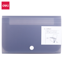 Deli 5561 Mini file bag Trumpet organ bag Ticket bag Ticket folder Document bag can be customized GOLO