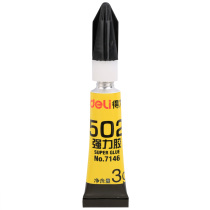 Deli deli universal glue 7146 small bottle 3g super glue water 502 super glue office school supplies