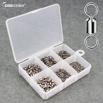 Kuinuo high quality eight-character ring American swivel high-speed connector 6#8#10#12#14# combination A box box
