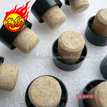 T-type cork T-type wine plug self-brewed wine plug red wine cork 5 sets of Stoppers