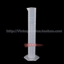 100ml plastic measuring cylinder sugar meter wine meter with plastic measuring cylinder self-brewing tool