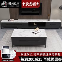 Italian minimalist tempered glass coffee table TV cabinet combination home living room light luxury rectangular marble coffee table