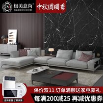 Italian light luxury fabric sofa living room combination Nordic small apartment minimalist technology cloth sofa modern simple furniture