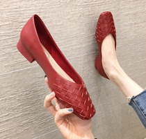 Small ckerwin weave design