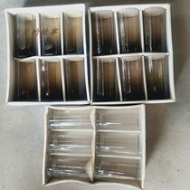 Nostalgic old stock 90s printed glass brown polygonal set of 6 cups