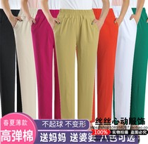 Spring and summer loose cotton pants mother solid color casual pants middle-aged and elderly womens cotton trousers high waist pants