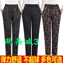 Middle-aged and elderly womens pants autumn and winter elastic mother pants plus leisure Joker tight high waist grandmother pants old lady flower pants