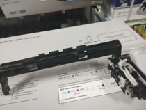 HP2020 2520 2515 2529 printer paper feed gear paper feeder pickup wheel roller accessories