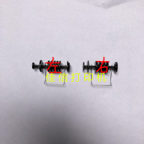 HP1022 fixing assembly paper output wheel HP 1005 Canon 2900 wheel spring roller printer accessories