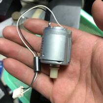 Apply the HP2020HC word car motor HP 2520 motor motor accessories