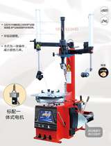 Manufacturers direct sales U - 2092S tyre tyre pickup machine dismantling machine double auxiliary system flat tire