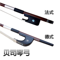 German bass bow bow bass bow bow