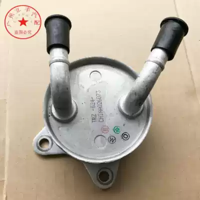 Suitable for Toyota New Lei Lingzhi Hyo Corolla1 2T gearbox gearbox oil radiator cooler