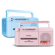 PANDA PANDA F-236 English Repeator Tape U Disk mp3 Recorder Recorder Card Card Portable Primary and Secondary School Students Trapers Teaching Player Elderly Player Player Radio