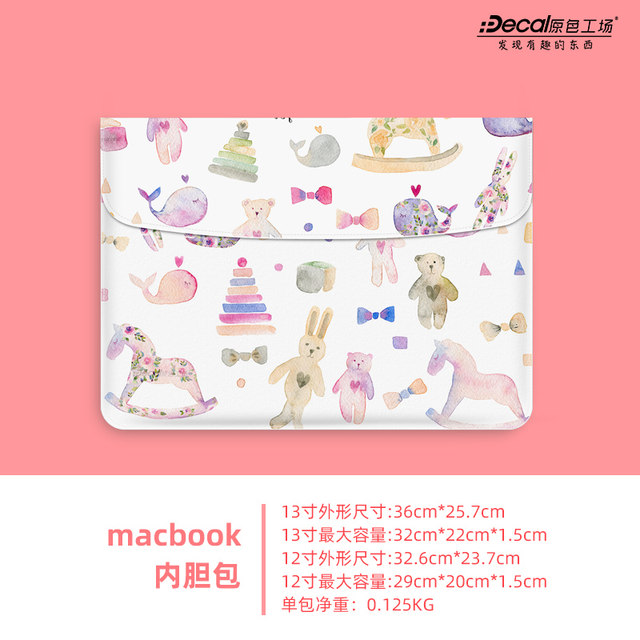 ກະເປົາເປ້ MacBook liner Apple notebook proair13 computer bag clamshell painted cute sleeve