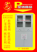 Second glass cabinet-(iron cabinet-roll cabinet-storage-file cabinet-factory direct sales)