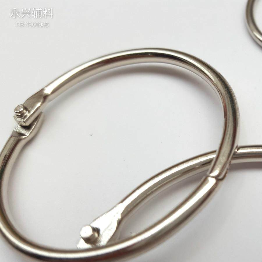 途扣环装订圈活口装订圈铁环装订可拆卸卡片圈 铁环 铁圈相册_双氙