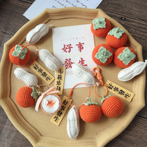 Good things happen Yongsheng Keychain Pendant Car Key Bag Handmade Tomatoes Peanut Creative Gift Woman