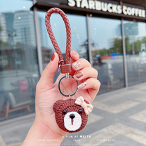 Crochet Knitting Wool Thread Small Bear Key Buckle Cartoon Car Pendant Perpetual Raw Flower Bouquet Bag Hanging Adorable Doll