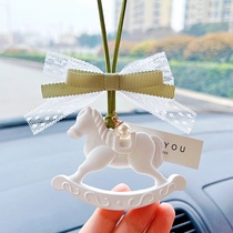 Carousel Perfume Fragrant Lavender Plaster Ins on-board rearview mirror pendant Fragrant Stone Pendant Accessories Female Gift Companion Gift