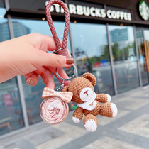 Cartoon Cute Little Bear Key Buckle Handmade Wool Thread Crochet Delicate Car Key Pendants Perpetual Flowers and Ins hanging decoration