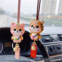 Car Pendant Inner Pendant car with Ping An Happy Joy Cute Tiger Blessings Gift On-board Rearview Mirror Hanging Ornament Woman