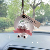 On-board Perfume Pendant Cute Little Bear Enlargement Fragrant Stone Incense Plaster Automotive Hanging Accessories Rearview Mirror Pendant Creative Gifts