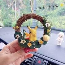 Evergreen flower truck carrying flower ring dry flower female car pendant Eugalie rattan leather kachu car decorated car hanging gift hot pin